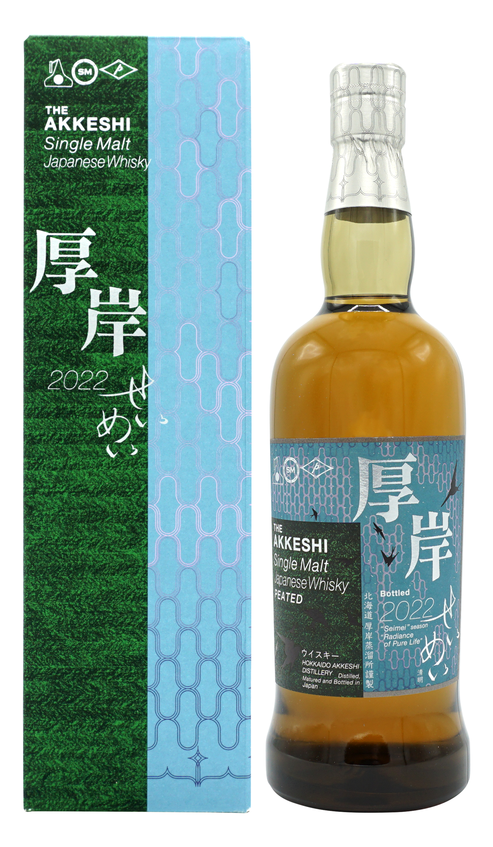 Akkeshi Seimei Single Malt 70cl 55 Compleet
