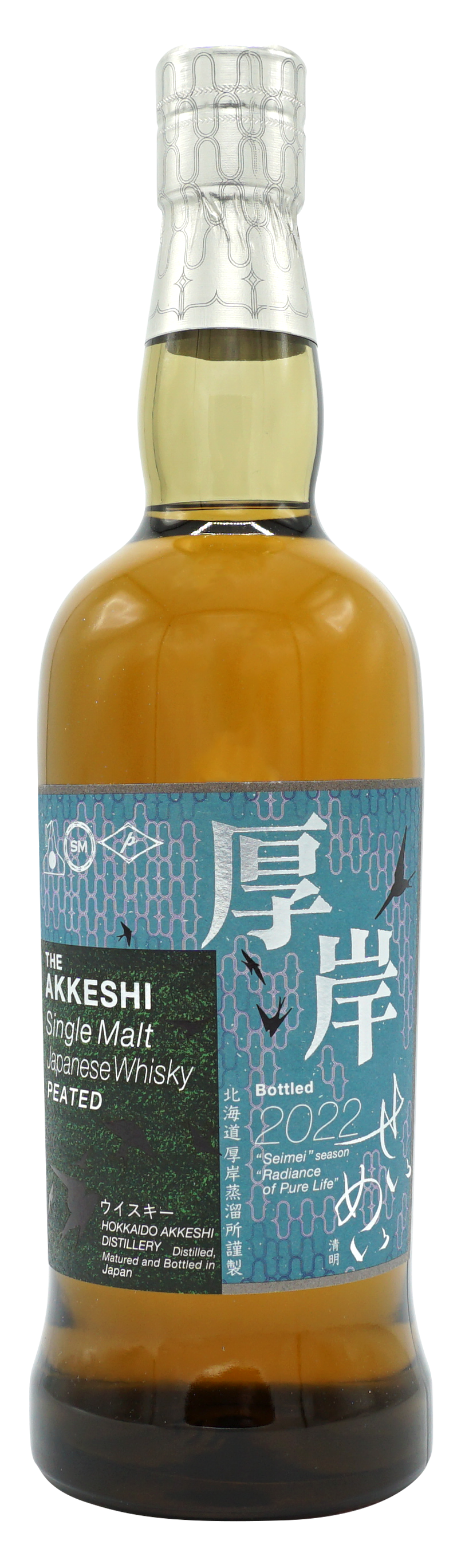 Akkeshi Seimei Single Malt 70cl 55