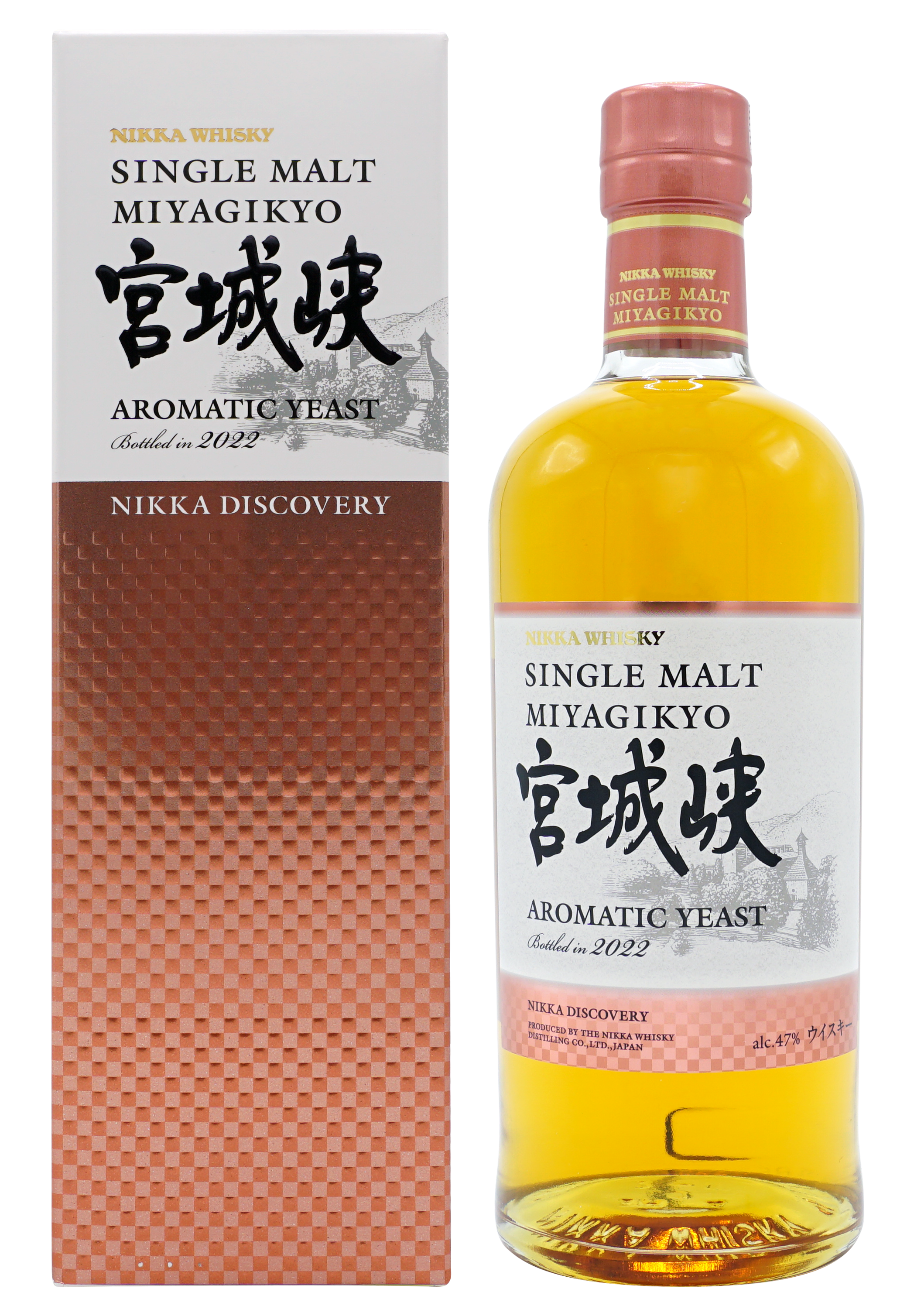 Miyagikyo Discovery Aromatic Yeast Single Malt 70cl 47 Compleet