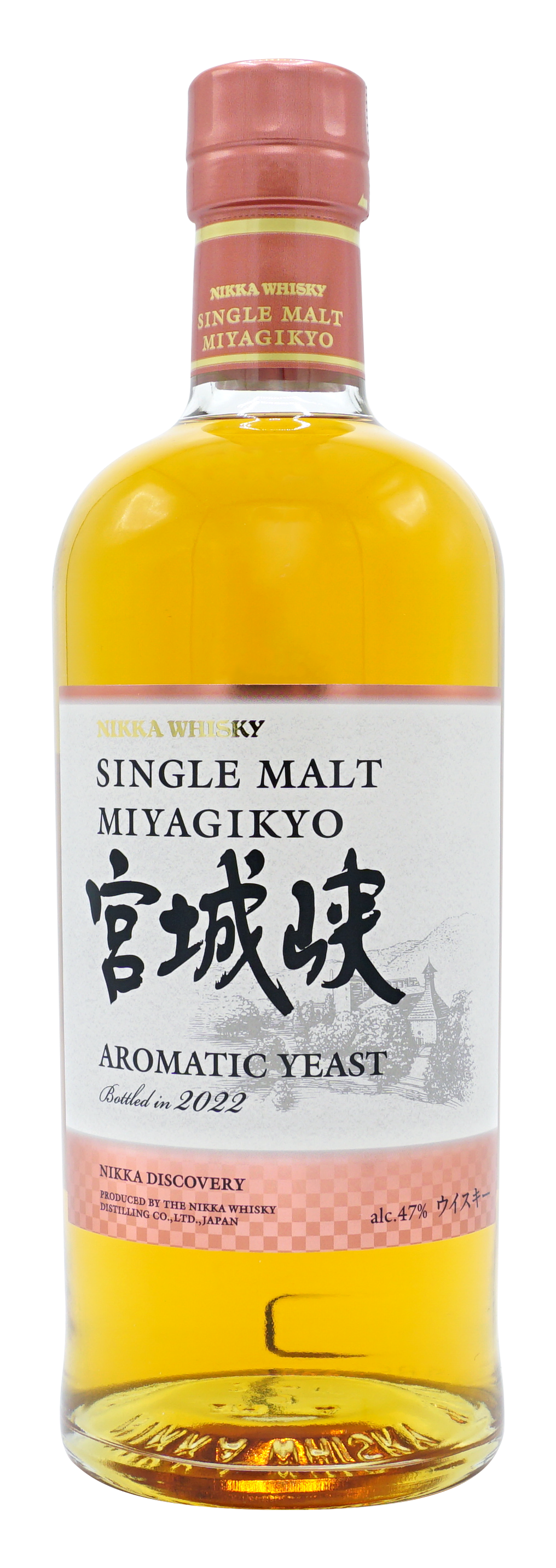 Miyagikyo Discovery Aromatic Yeast Single Malt 70cl 47