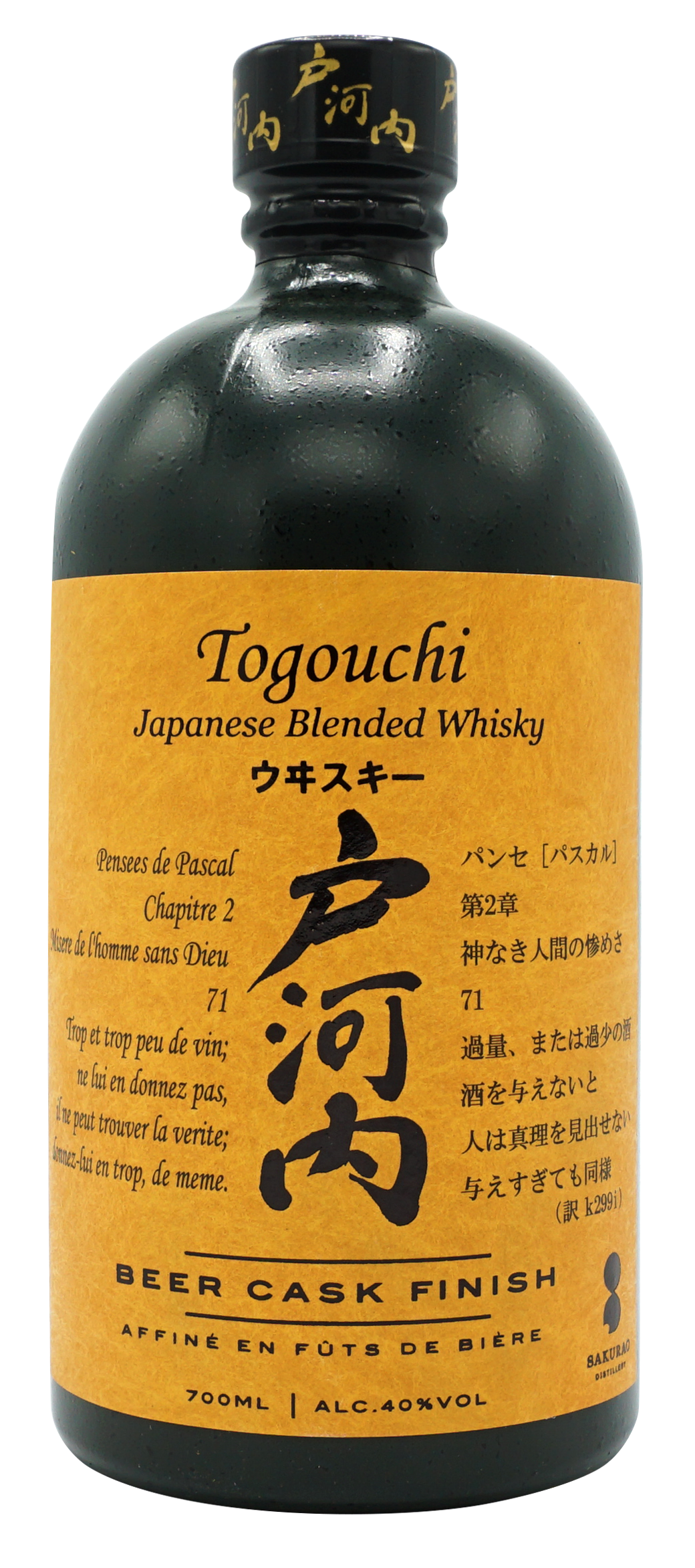 Togouchi Beer Cask Blend 70cl 40