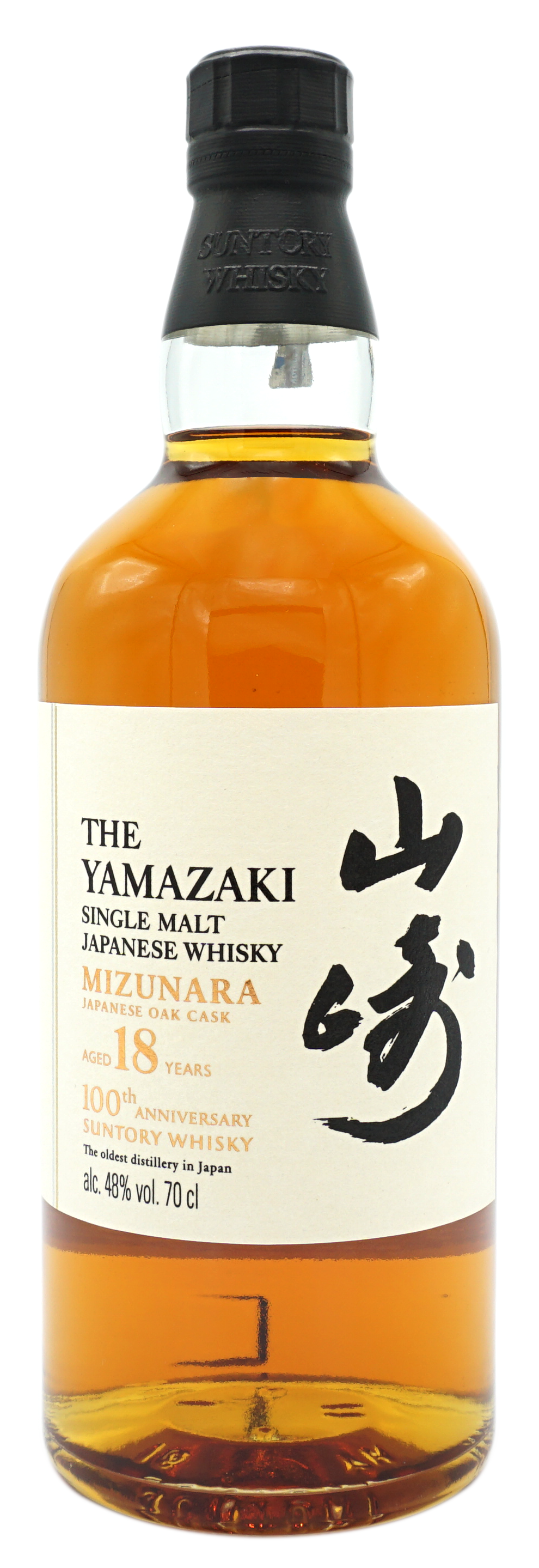 TheYamazaki Mizunara 18y 100thAnniversarySuntory 48% Fles